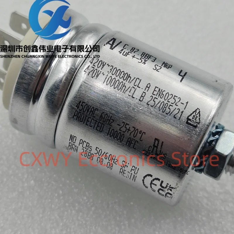 Фото Импортный конденсатор Arcotronics AV C.87.8BF3 MKP 3.5/4/5/6/8UF 420-470В №5