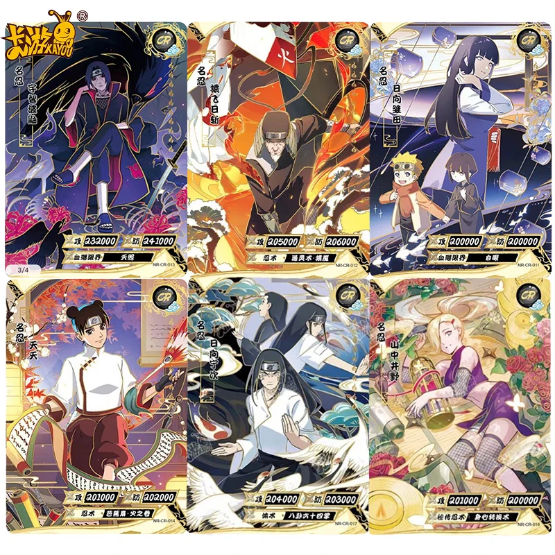 Originalnye Otkrytki Kayou Naruto Giuga Hinat Uchiha Itachi Tenten Sarutobi Hiruzen Redkaya Kollekciya Cr Anime Otkrytka Detskaya Rozhdestvenskaya Igrushka Podarok Aliekspress