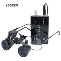 2 5x 3 5x binocular magnifying glass led headlight dental loupes with ultra lightweight metal frame eyeglass for pcb inspection