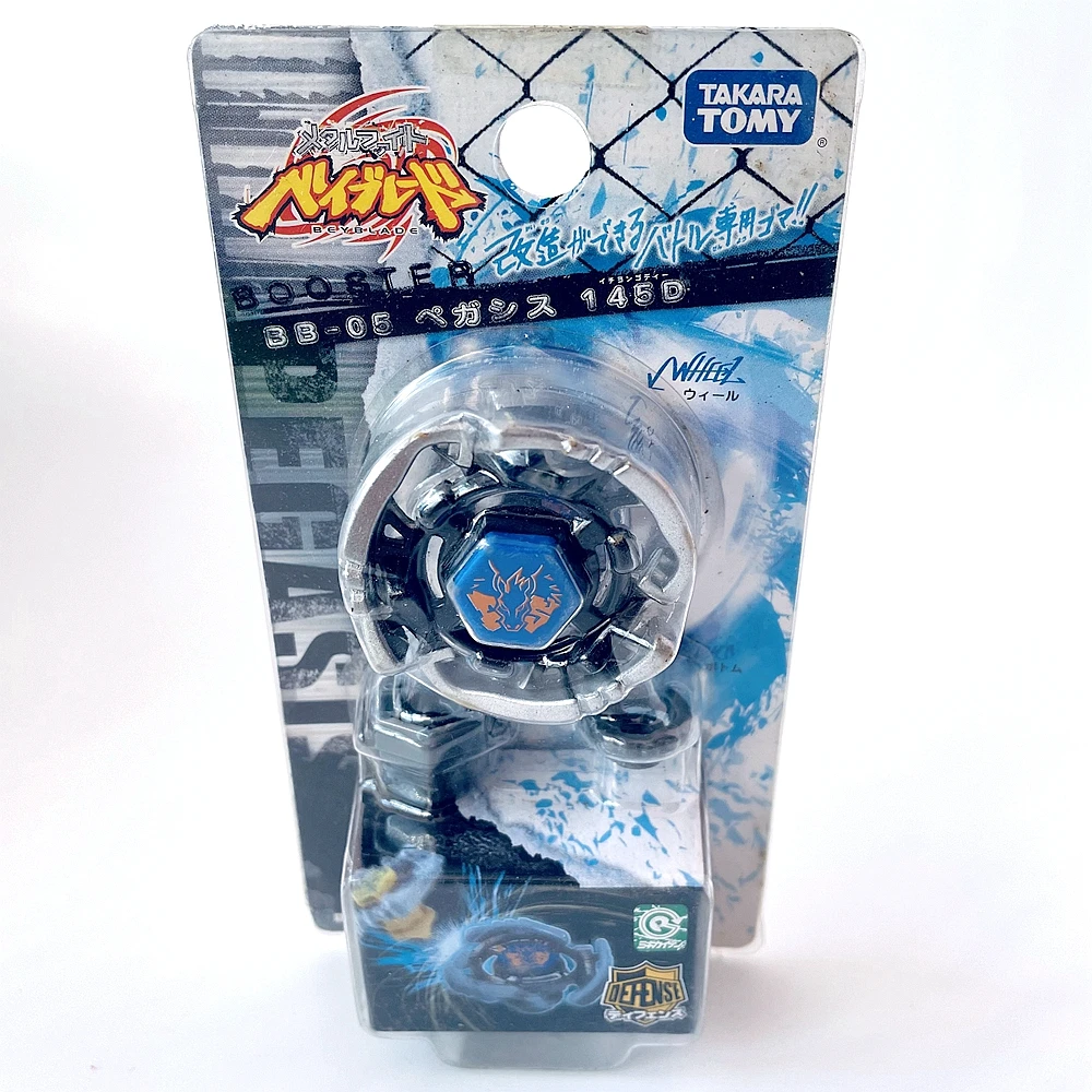 

Takara Tomy Booster Pegasis 145D Metal бой бейблэйд BB-05