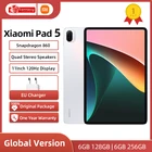 Смартфон Xiaomi Pad 5 Mi, глобальная версия, экран 5 дюймов, WQHD + 120 Гц, Snapdragon 860, 4 стереодинамика, Android  Code : XIAOMID11 (14000-2100)