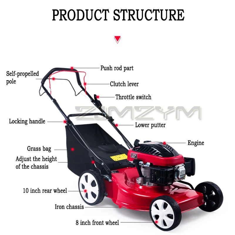 16-дюймовая бензиновая газонокосилка 4-тактная одноцилиндровая самоходная ручная