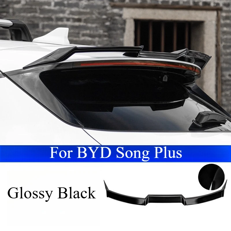 

Для BYD Song Plus Glory версия модификация хвостовой спойлер спортивное верхнее крыло внешние неразрушающие модификации аксессуары