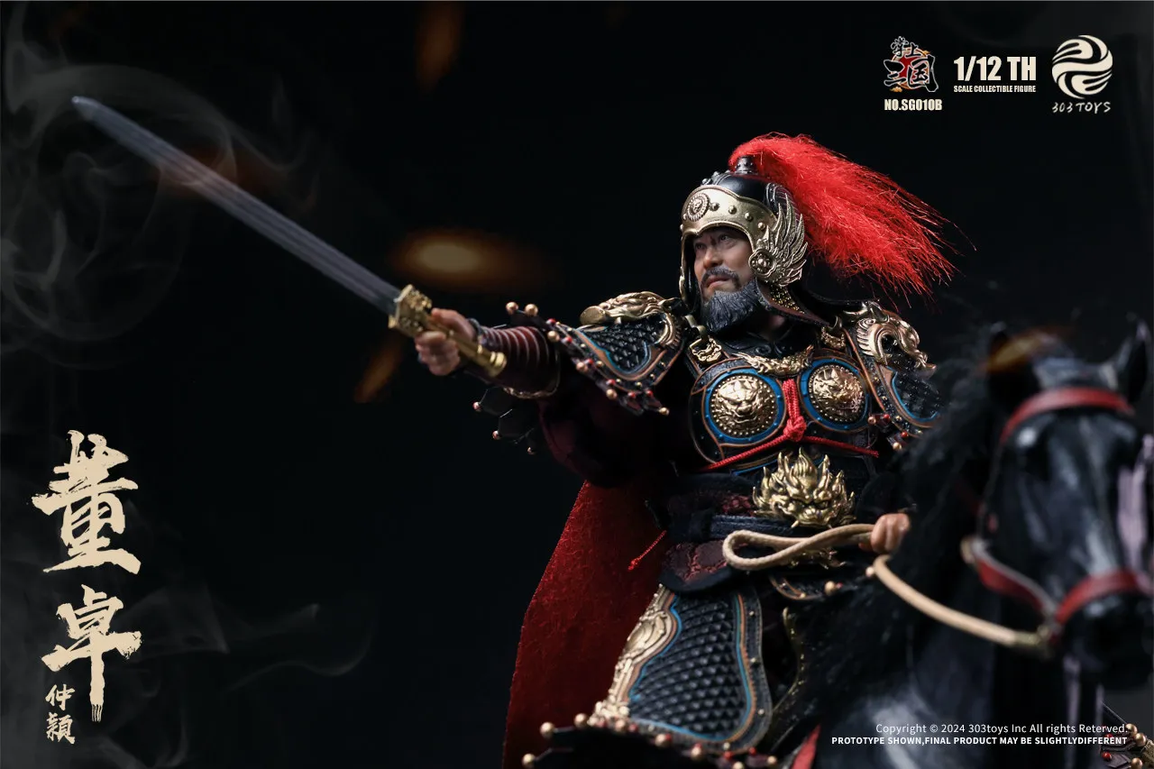 Фото Коллекционная фигурка 303TOYS Дун Чжоу, масштаб 1/12, серия «Троецарствие», люкс-издание «Кавалеристы с флагами», ZHONGYING SG010 SG010B №2