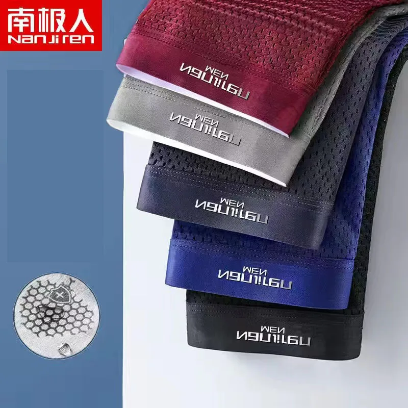 Boxers Men's Underwear Men's Boxer Shorts Male Ice Mesh Underwear Sports Shorts Man Plus Size Boxer Shorts