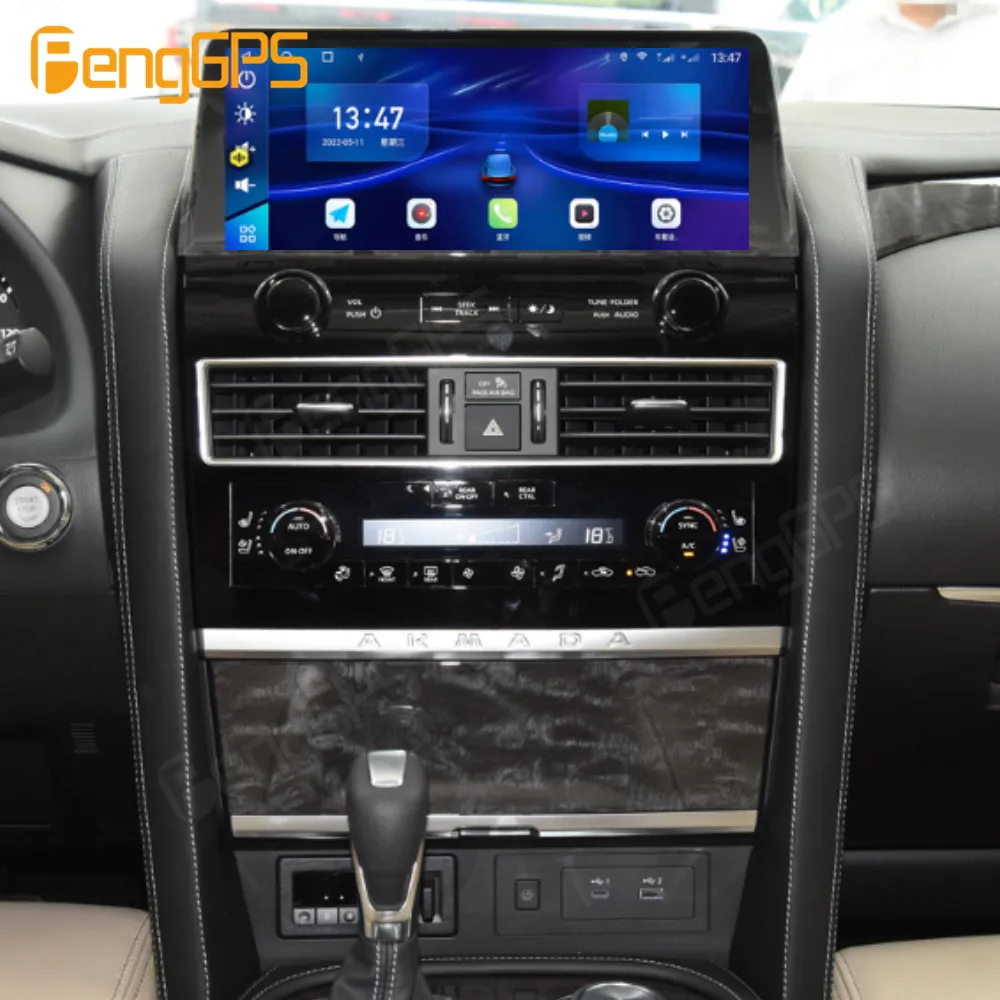 Автомагнитола 2Din для Nissan патруль Y62 2010 - 2020 Android стереоприемник Авторадио