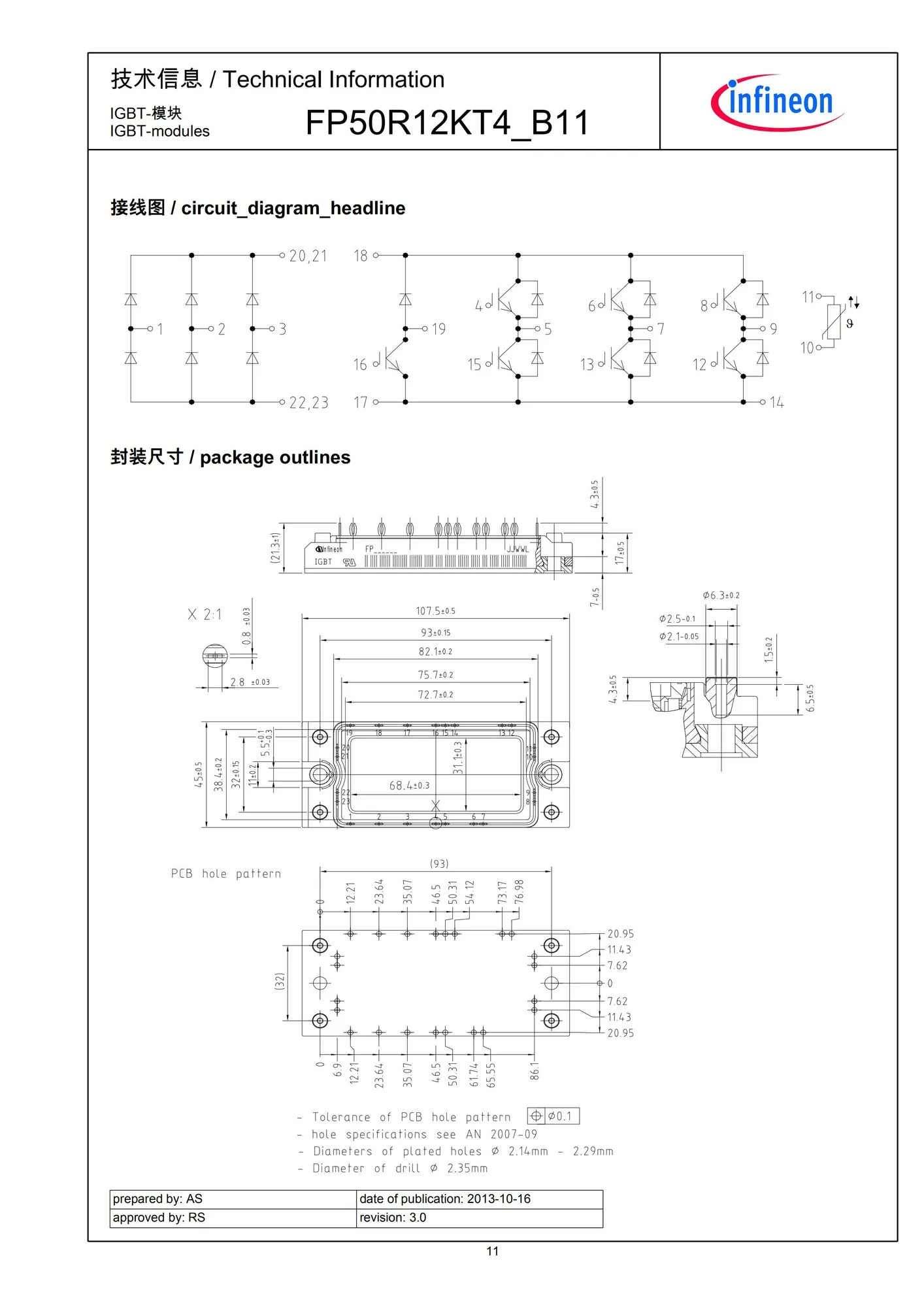 FP50R12KT4 _ B11 новый оригинальный IGBT силовой полупроводник 50a-1200v модуль |