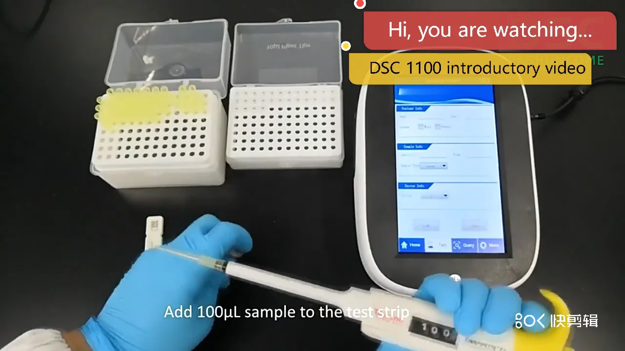 

Портативный анализатор гематологии DSC