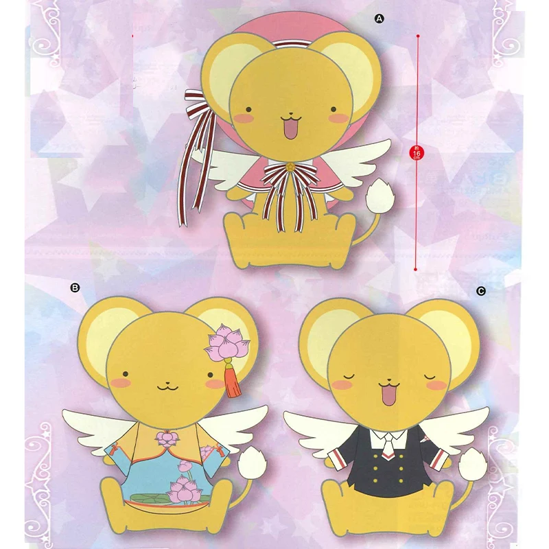 Новые милые японские аниме карточки Captor Sakura Kero cerchan платье с Сакурой Mini плюшевые