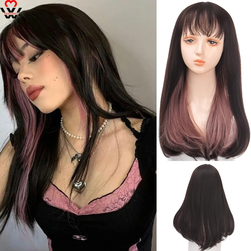 MANWEI Synthetic Long Straight Wig With Bangs Internal Staining On Both Side High Temperature Fiber Material For Women Cosplay