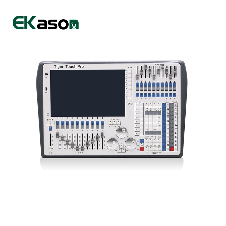 Рисунок 2 - Мини жемчуг 1024 Диммирование сцены