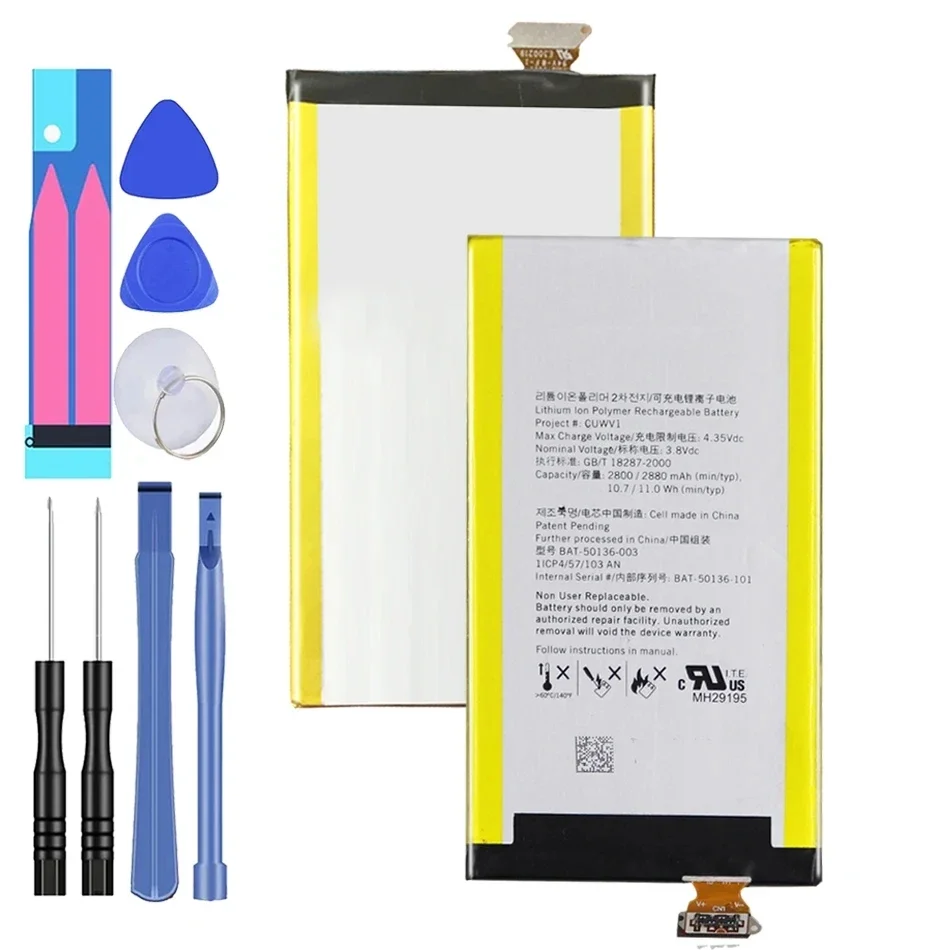 Аккумулятор BAT-50136-003 2880 мАч для BlackBerry Z30