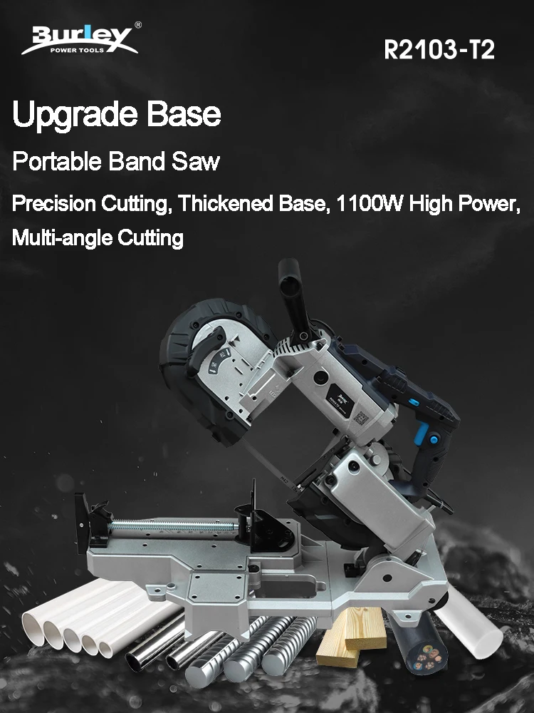 Портативная ленточная пила 1100 Вт, беспроводная ленточная пила со съемным основанием из легированной стали, ручная ленточная пила для металла и дерева Портативная ленточная пила 1100 Вт, беспроводная ленточная пила со съемным основанием из легированной стали, ручная ленточная пила для металла и дерева