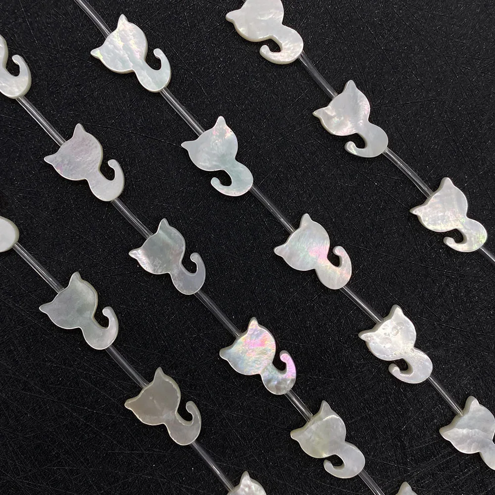 

5pcs/pack Cute Cat Shaped Natural Sea Shell Loose Beads White Color DIY for Making Necklace Bracelet Earrings 10x15mm Accessions