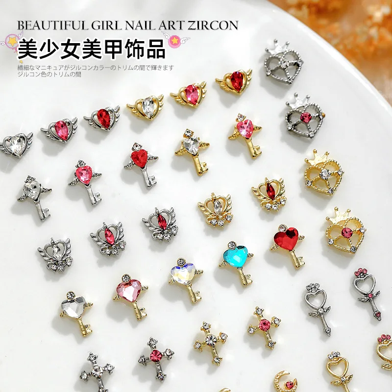 

20pcs Beauty Girl New Nail Accessories Alloy Crystal Love Water Ice Moon Heart Nail Charms Japanese Diamond Nail Art Decorations