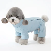 pet dog cat clothes vest cotton thick warm fashion waterproof solid color cotton autumn winter accessories items small medium