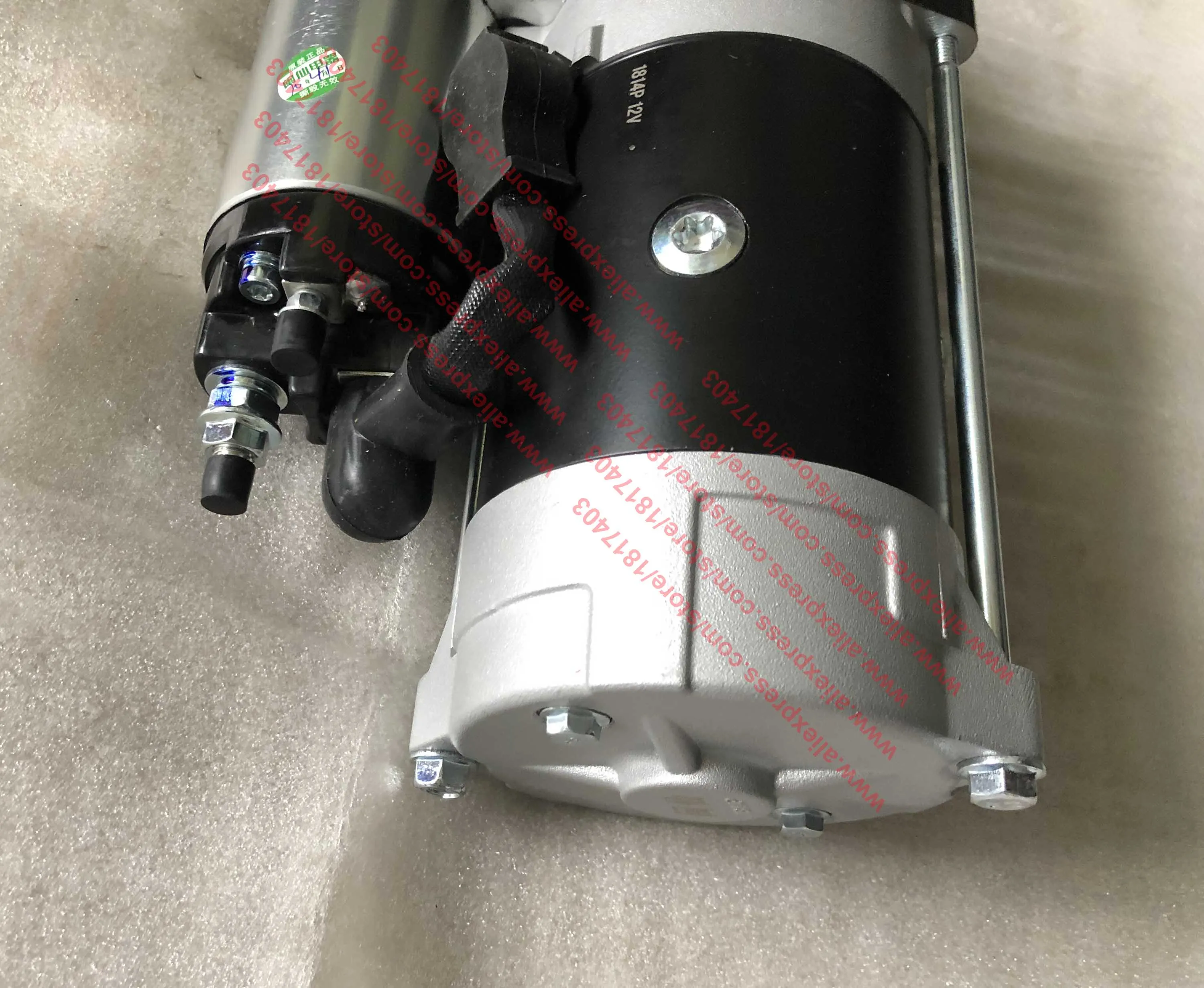 Фото Стартер Minxian QDJ1409E-P Starter, Замена стартера QDJ1408L, Lijia SL4105 / Zhejiang Xinchai 490B / 495B / Quanchai QC490 / QC495 №5