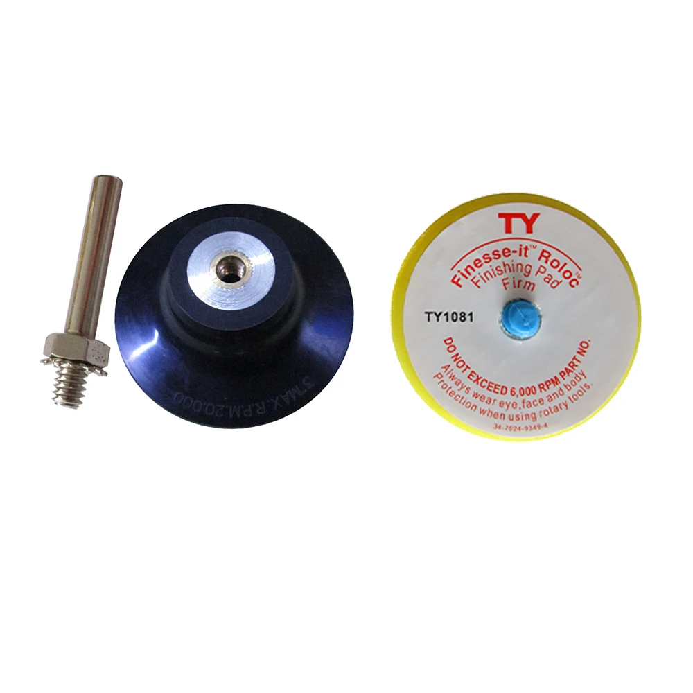 5 шт. спиралевые диски подложка 2 дюйма 1/4 6 мм хвостовик фиксация поворотный