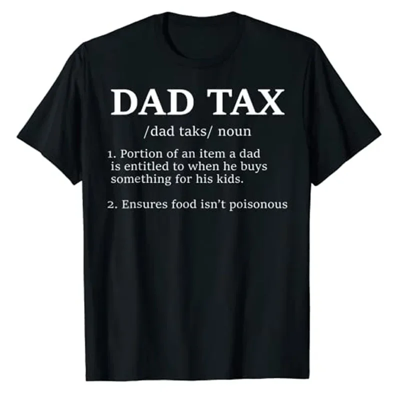Футболка мужская с надписью отцовский налог