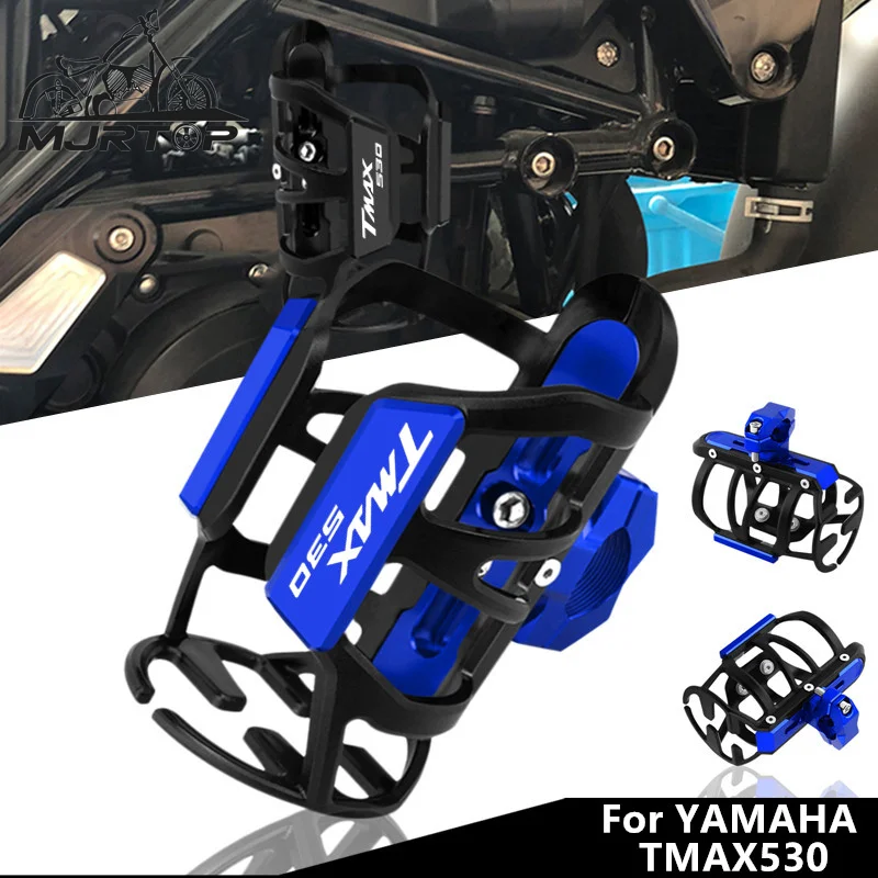 

For YAMAHA T-MAX 530 DX/SX TMAX530 TMAX 530 CNC Motorcycle Drink Coffee Cup Holder Bracket Beverage Water Bottle Stand Mounts