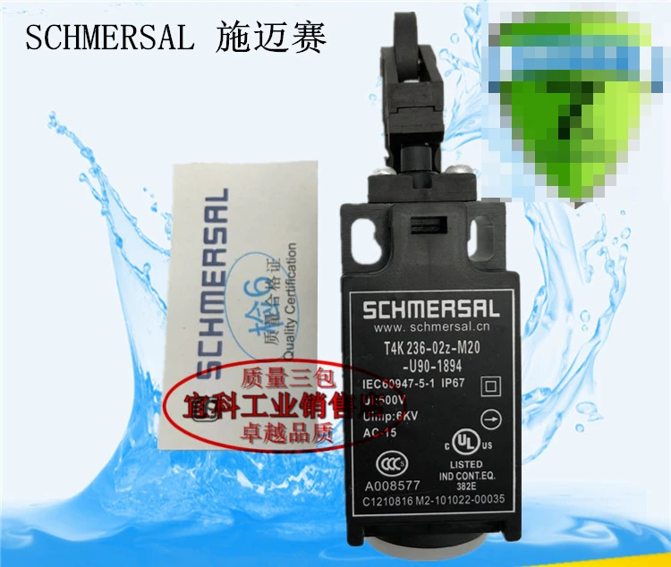 

Schmersal T4K 236-02Z-M20-U90-1894; T4K 236-02Z-M20-U90-2137