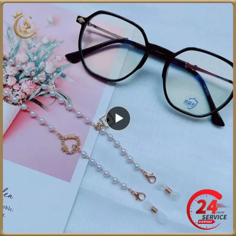 

1~6PCS Easy To Use Glasses Chain Pearl Pearl Eyewear Chain About 15g Simple And Stylish Electroplating Texture Sunglass Chain