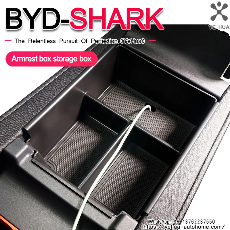 Фото Ящик для хранения центральной консоли из АБС-пластика для BYD Shark 6 2024 2025 ящик для хранения ключей подлокотник автомобильный аксессуар автоинструменты №4