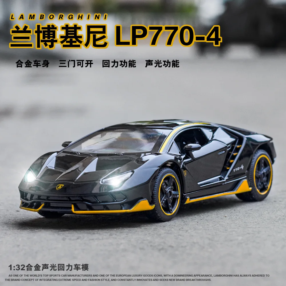 1:32 Lamborghini LP770-4 суперспортивная модель автомобиля из сплава литая и игрушечная