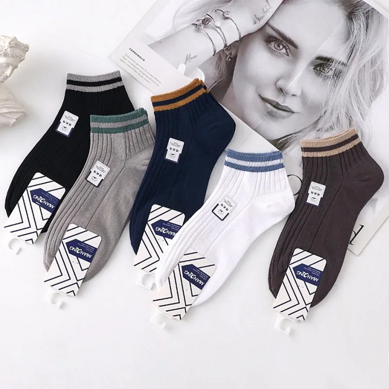 5 Pairs Men Casual Ankle Socks Breathable Absorb Sweat Patchwork Striped Short Socks Male Fashion Street Style Invisible Socks