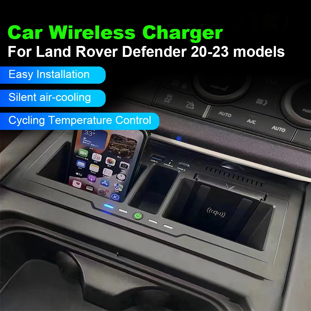 

Wireless Charger Wireless Charge Board QC3.0 Fast Phone Charger 15W Car Charging Pad Panel for Land Rover Defender 110 130 20-23
