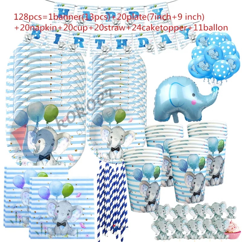 Набор одноразовых тарелок на чашки с изображением синего слона 10-20 человек |