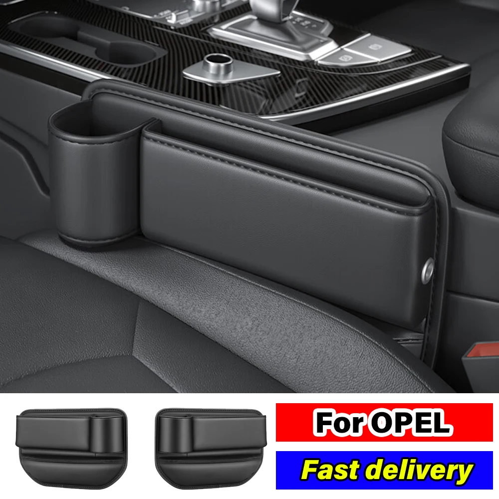 Кожаный зазор для автомобильного сиденья подставка чашки с водой сумка хранения