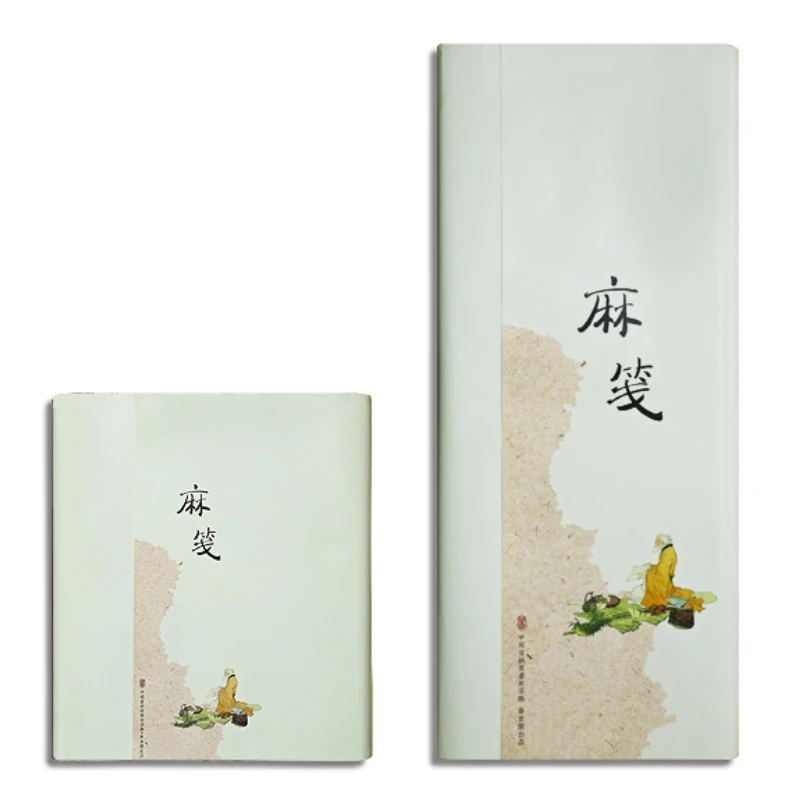 Nan Tang Dynasty Fiber Xuan Paper Handmade Calligraphy Drawing Paper Flax Fiber Half Ripe Xuan Paper Rijstpapier Mulberry Papier