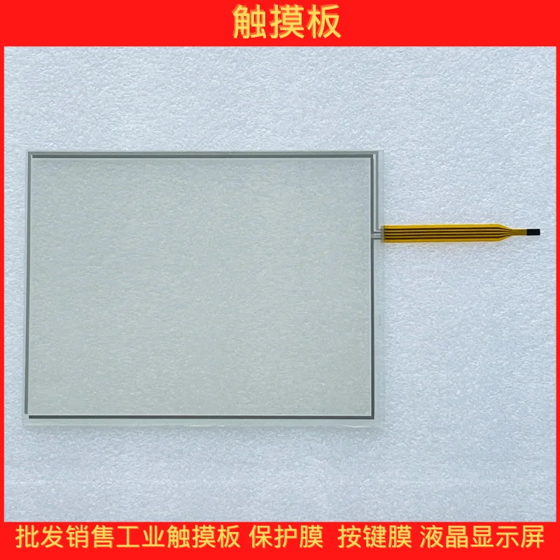 Сенсорная панель TPC1271GN TPC1231NI TPC1251NI-