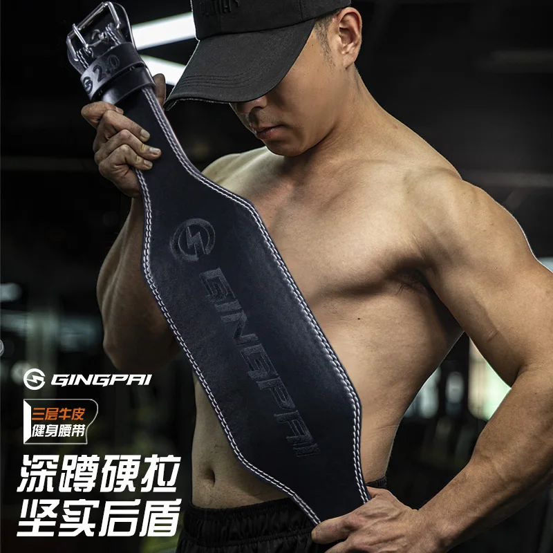 Боксергирующий фитнесс гироскутер профессиональный сервис для мужчин krachtthefriem