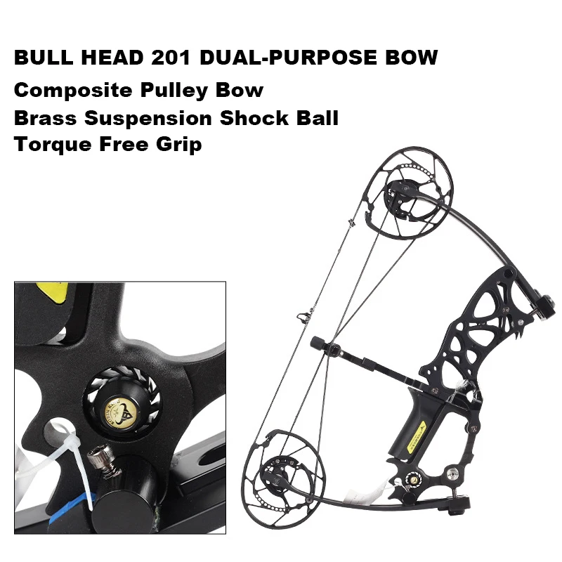 

35-70 Lbs Adjustable Compound Pulley Bow Ibo 320 Fps Outdoor Sports Hunting Shooting 17 Inch Sports Game Bow And Arrow