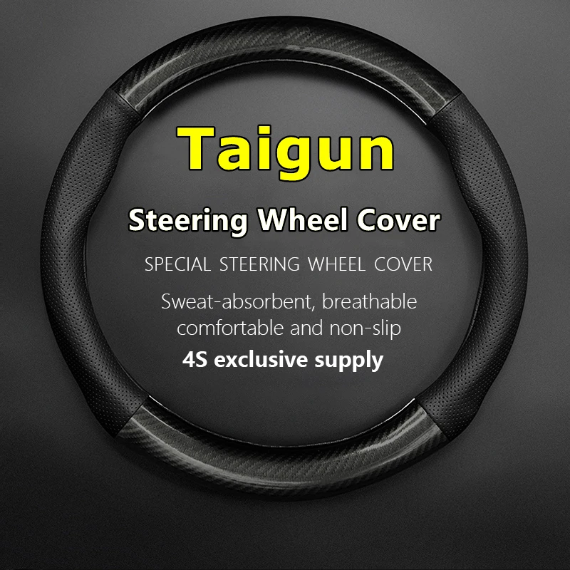 

No Smell Thin For VW Volkswagen Taigun Steering Wheel Cover Genuine Leather Carbon Fiber