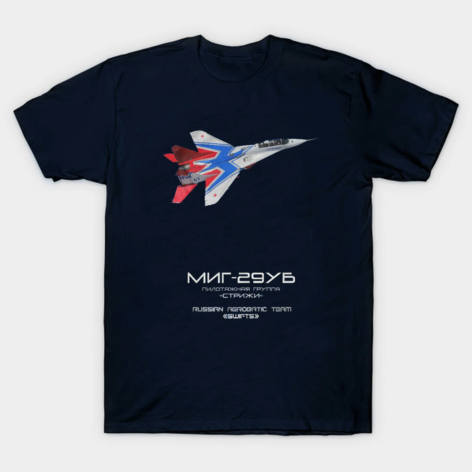 Russia Swifts Aerobatic Team MiG-29UB Aircraft T Shirt. 100% Cotton Short Sleeve O-Neck Casual T-shirts Loose Top New Size S-3XL