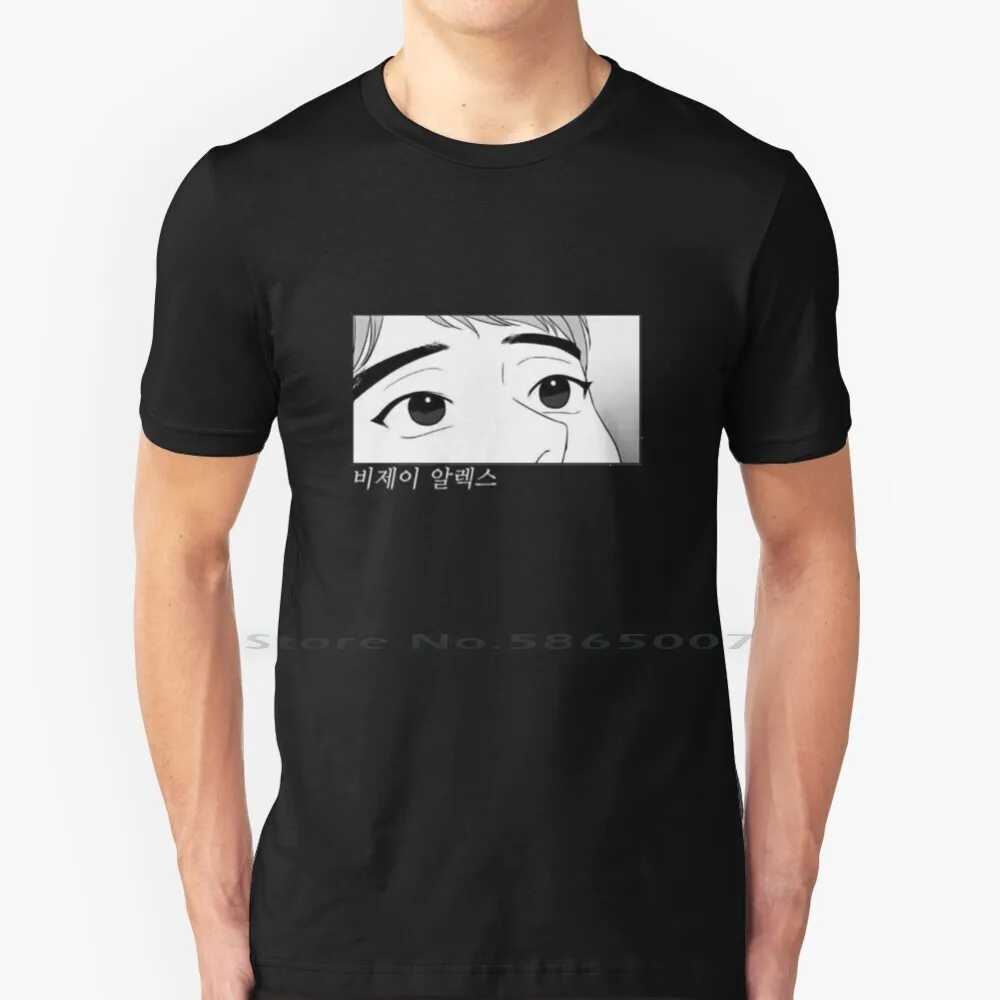 

T Shirt 100% Cotton Manhwa Manga Yaoi Bl Dong Gyun Big Size 6xl Tee Gift Fashion