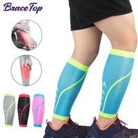 bracetop professional sports knitting calf compression sleeves shin guard leg sleeves calf support for running cycling training