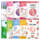 10 шт.упаковка, отбеливающие маски для кожи ног