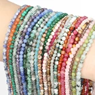 Натуральный драгоценный камень, лазурит, Амазонит, кварц, гранат, бусины 2-4 мм, микро-граненые круглые бусины россыпью для самостоятельного изготовления ожерелья, браслета 15 дюймов