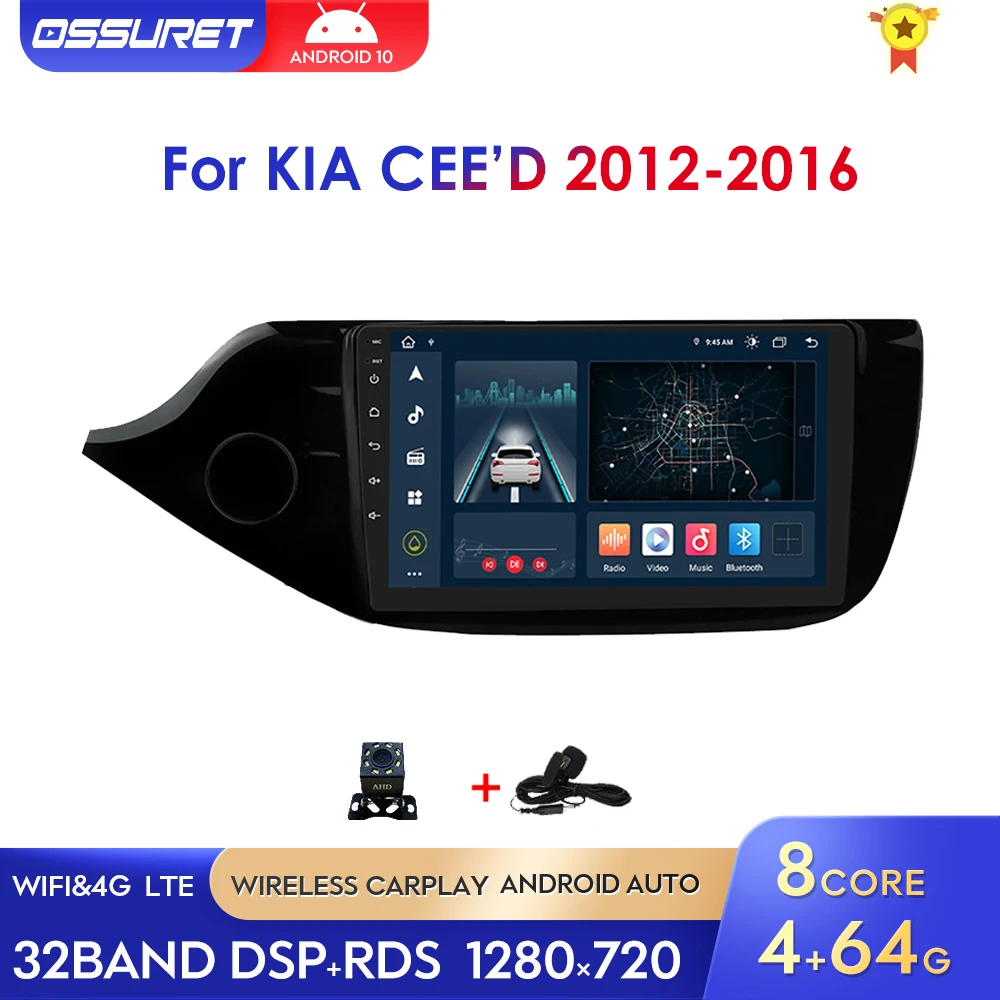 

2Din Carplay Android 10 Car Radio Multimedia Video Player For KIA CEED JD 2012-2016 Navigation GPS WIFI Stereo Octa Core SWC DSP