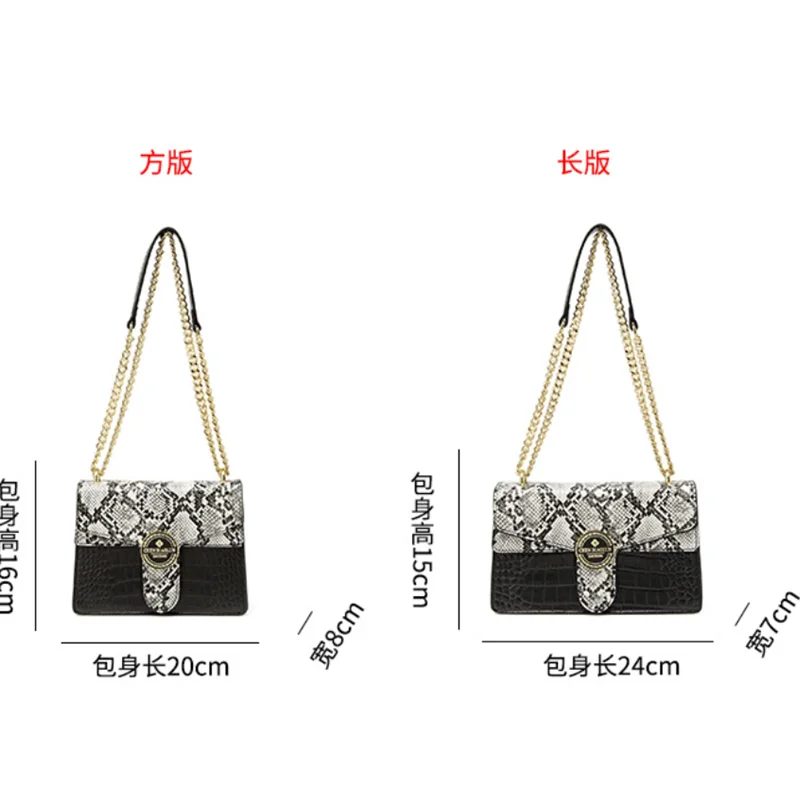 Женская сумка в стиле богини винного вина универсальная квадратная сумочка на