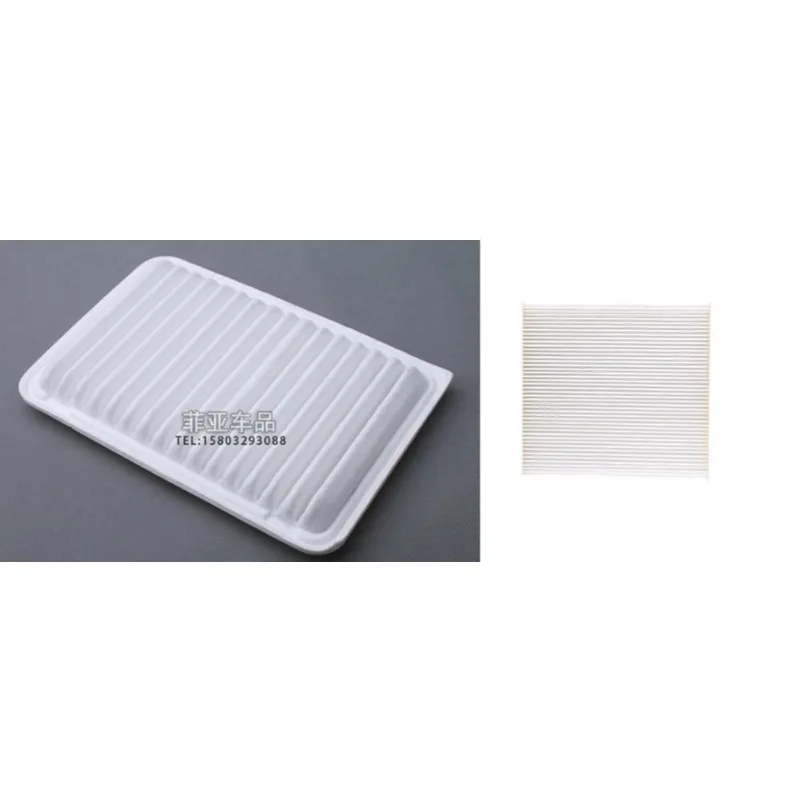 

Quality Engine Air Filter&Cabin Air Filter fit for Toyota Venza Camry oem: 17801-28030 87139-02020