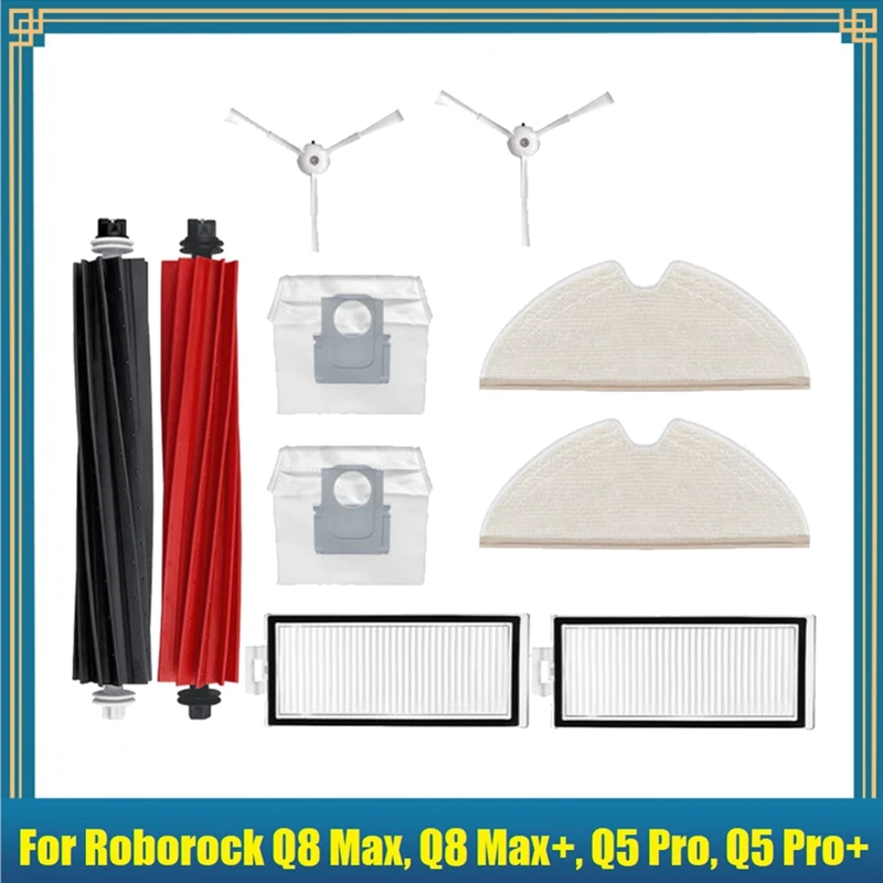 Набор аксессуаров для робота-пылесоса Roborock Q8 Max + Q5 Pro