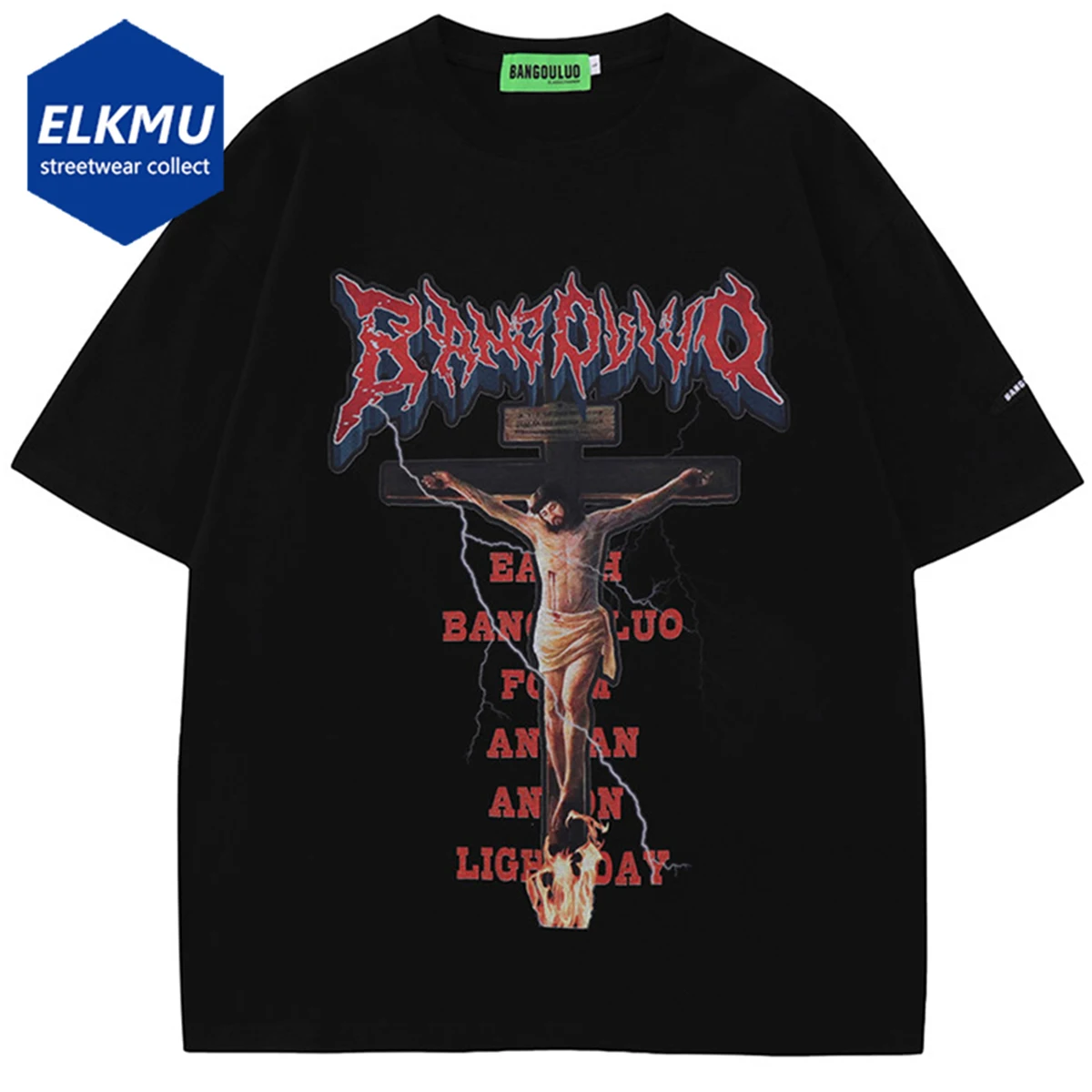 

Футболка мужская оверсайз с коротким рукавом, в стиле хип-хоп