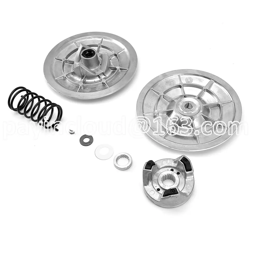 

Комплект вторичного сцепления привода