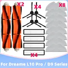 Робот-пылесос Xiaomi Dreame Bot L10 Pro D9 найти LDS Finder, запчасти для робота-пылесоса, основная боковая щетка, Hepa фильтр, Швабра, сменные насадки