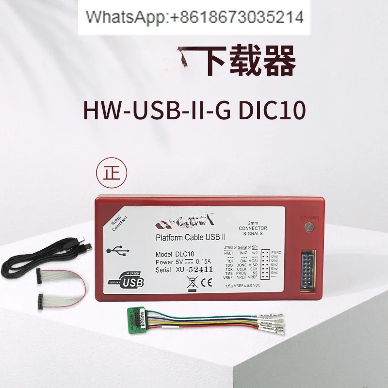 HW-USB-II-G DLC10 USB II кабель для загрузки